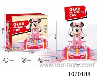 B/O toys