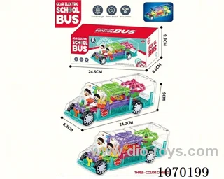 B/O car