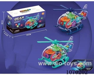 B/O toys