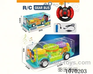 1:20 rc car W L/M included battery