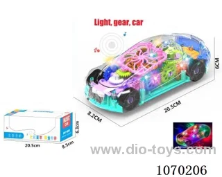 B/O car