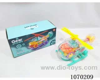 B/O toys
