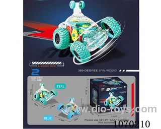 B/O car