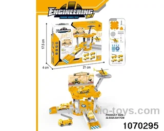 Car Parking Kit in color box