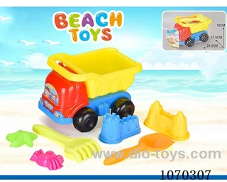 7pcs beach toys