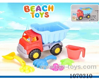 7pcs beach toys
