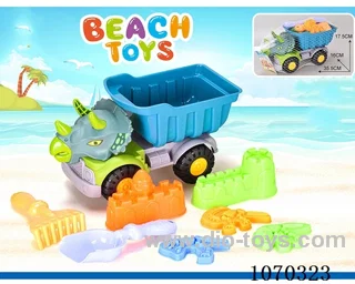 8pcs beach toys