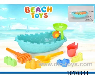 9pcs beach toys
