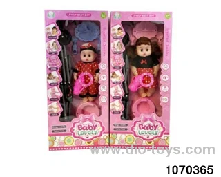 12 inch doll with 12 voices IC in window box