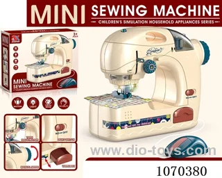 B/O light sewing machine