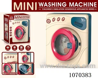 B/O light washing machine
