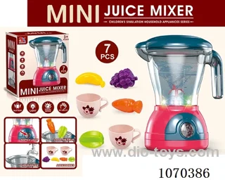 B/O light juice machine
