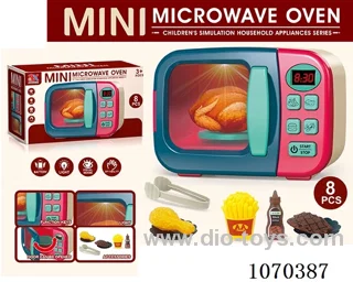 B/O light microwave oven