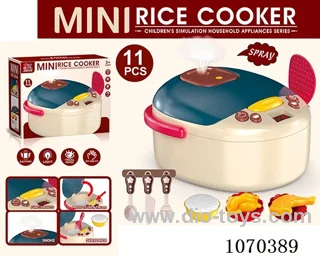 Light spray rice cooker