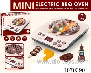 Light grill set