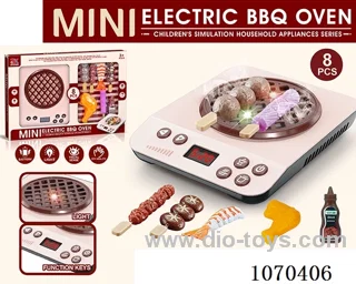 Light grill set