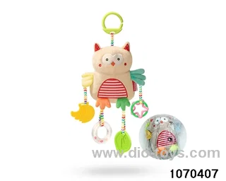 Baby Teether Pendant in BAG