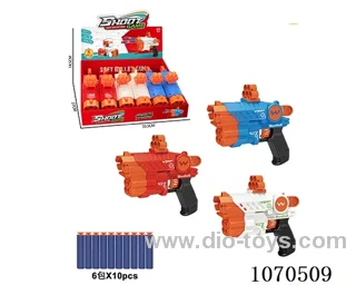 soft bullet gun toys