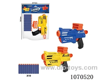 soft bullet gun toys