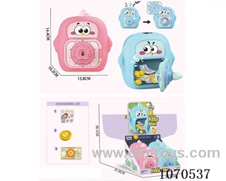 Safe case