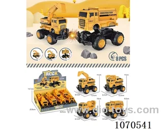 Crash truck