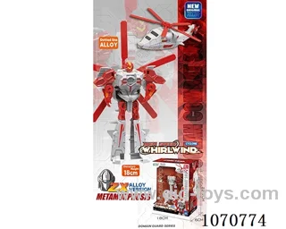 Transformers