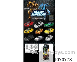 Transformers