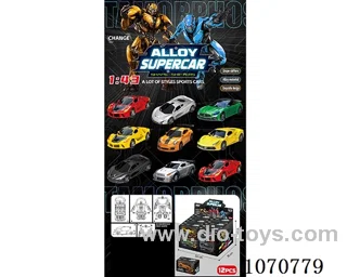 Transformers