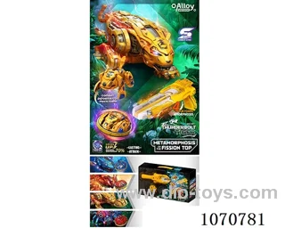 Gyro toys