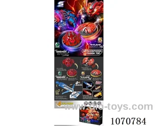 Gyro toys