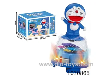 B/O toys