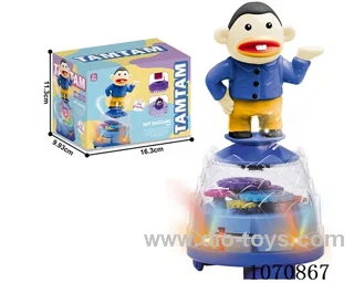 B/O toys