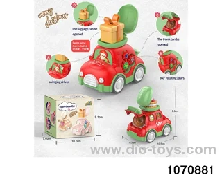 inertial vehicle in color box