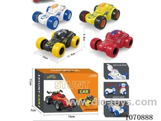 inertial vehicle in color box