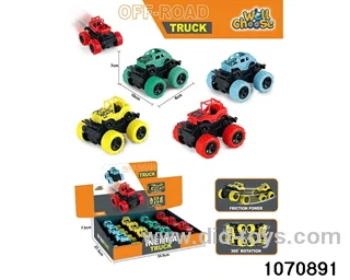 12pcs inertial vehicle in display box