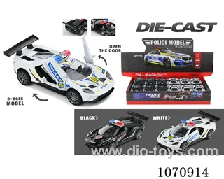 1：32pull back alloy car