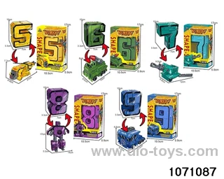 Digital Transformers（5-9）in window box
