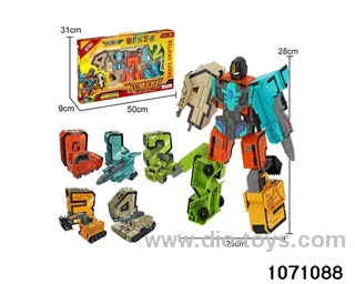 Digital Transformers（0-4）in window box