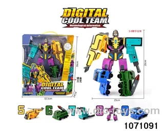Digital Transformers（5-9）in window box