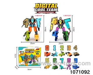 Digital Transformers（0-9）in color box