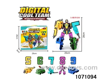 Digital Transformers（5-9）in color box
