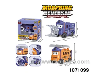 Transformer Reversing Vehicle in color box