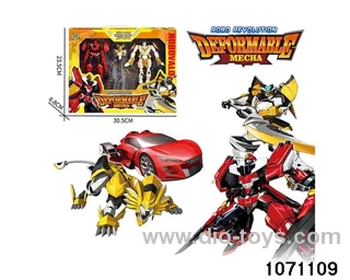 Transformation Series Genki Brave in window box