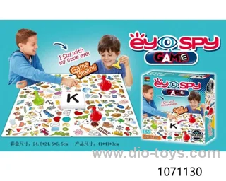 puzzl game