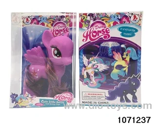 Marberry Doll Set in PVC box