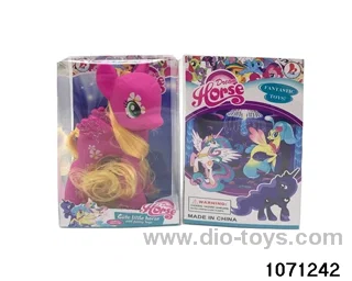 Marberry Doll Set in PVC box