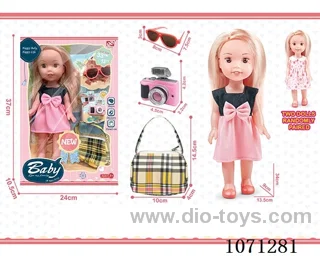 13 inch doll
