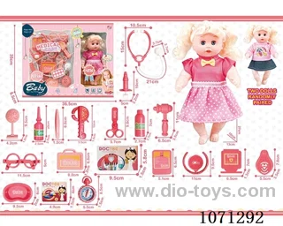 11 inch doll