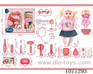 11 inch doll