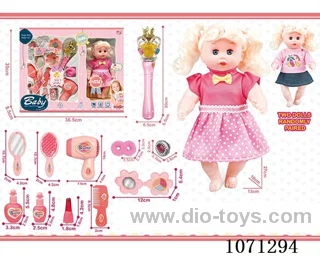 11 inch doll